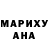 Меф VHQ Eugenia Pinchuk