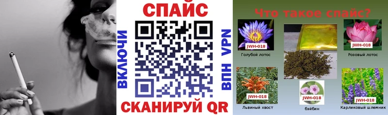 даркнет клад  Бокситогорск  Бутират бутик 