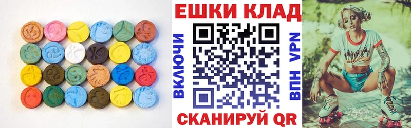Экстази mix  даркнет какой сайт  Бокситогорск 