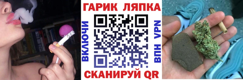 где можно купить наркотик  Бокситогорск  ГАШ Изолятор 
