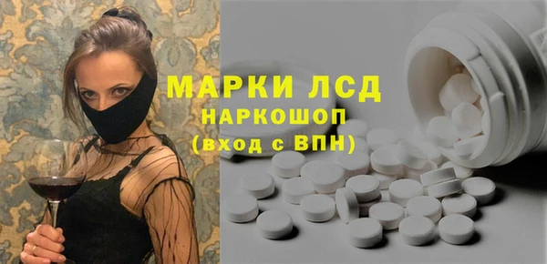 сатива Алексин