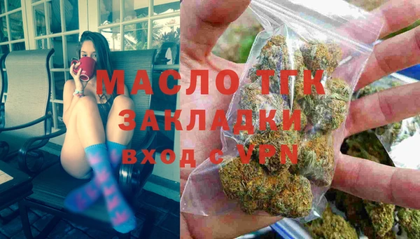 бутик Абаза