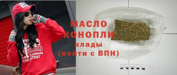 трава Абинск