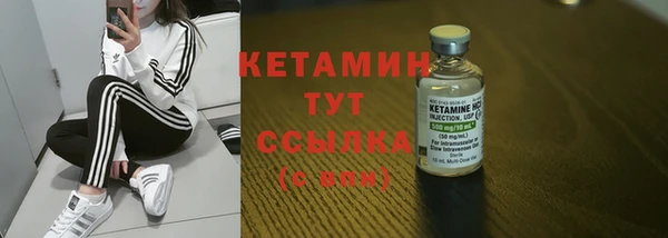 бутик Абаза