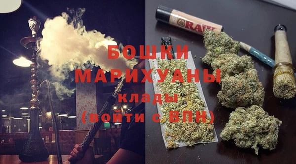 бошки Алзамай