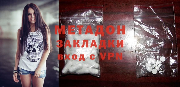 ГАЛЛЮЦИНОГЕННЫЕ ГРИБЫ Абдулино