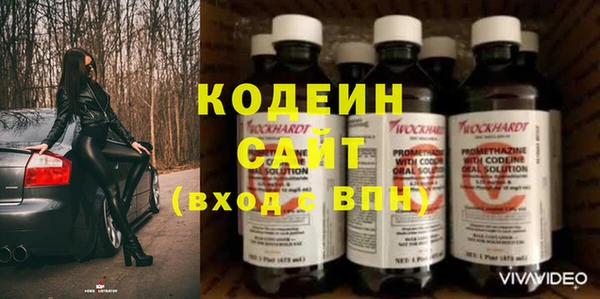 бутик Абаза