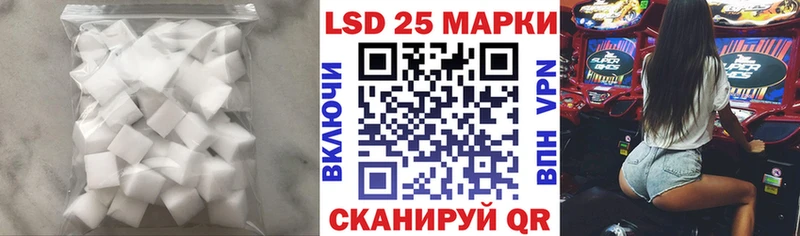 купить наркоту  Бокситогорск  ЛСД экстази ecstasy 