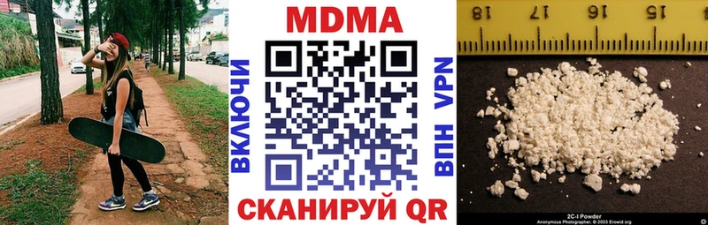 MDMA crystal  Бокситогорск 